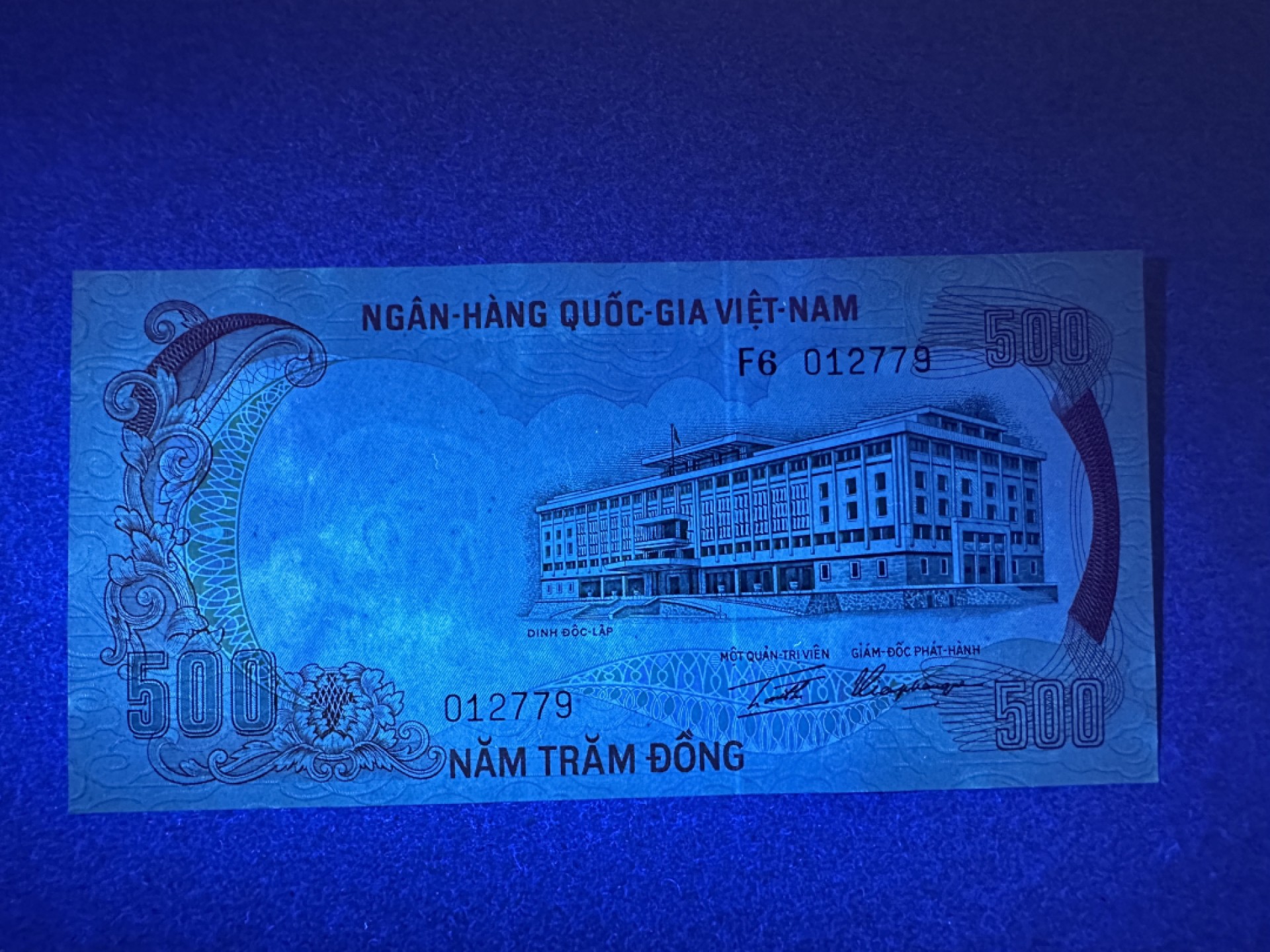 《张总收藏》77期——欧洲精品&女王钞 越南500盾 UNC- 1972年老虎 有荧光