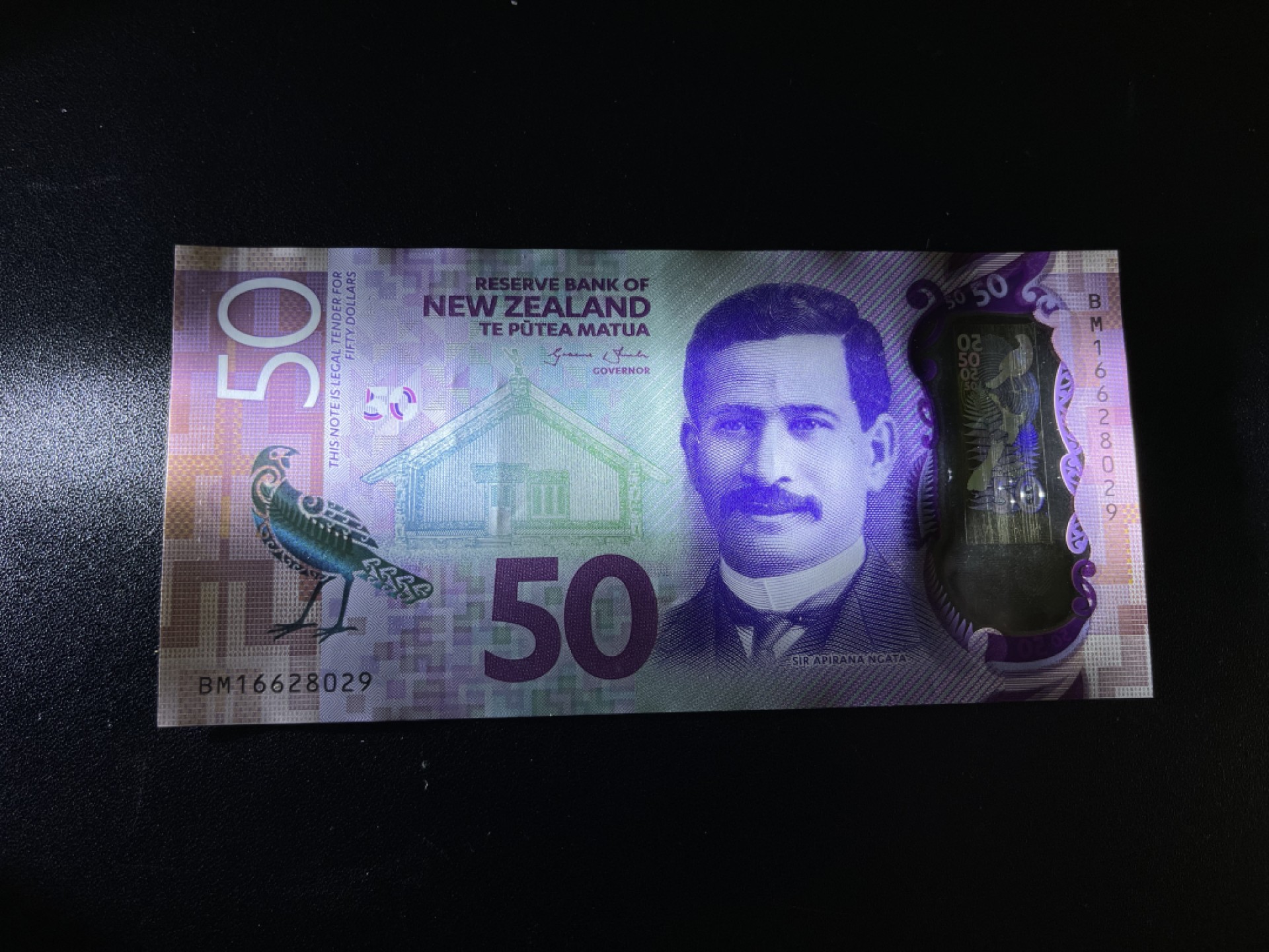 《外钞收藏家》第二百一十期 最新版新西兰50刀 无47 全新UNC