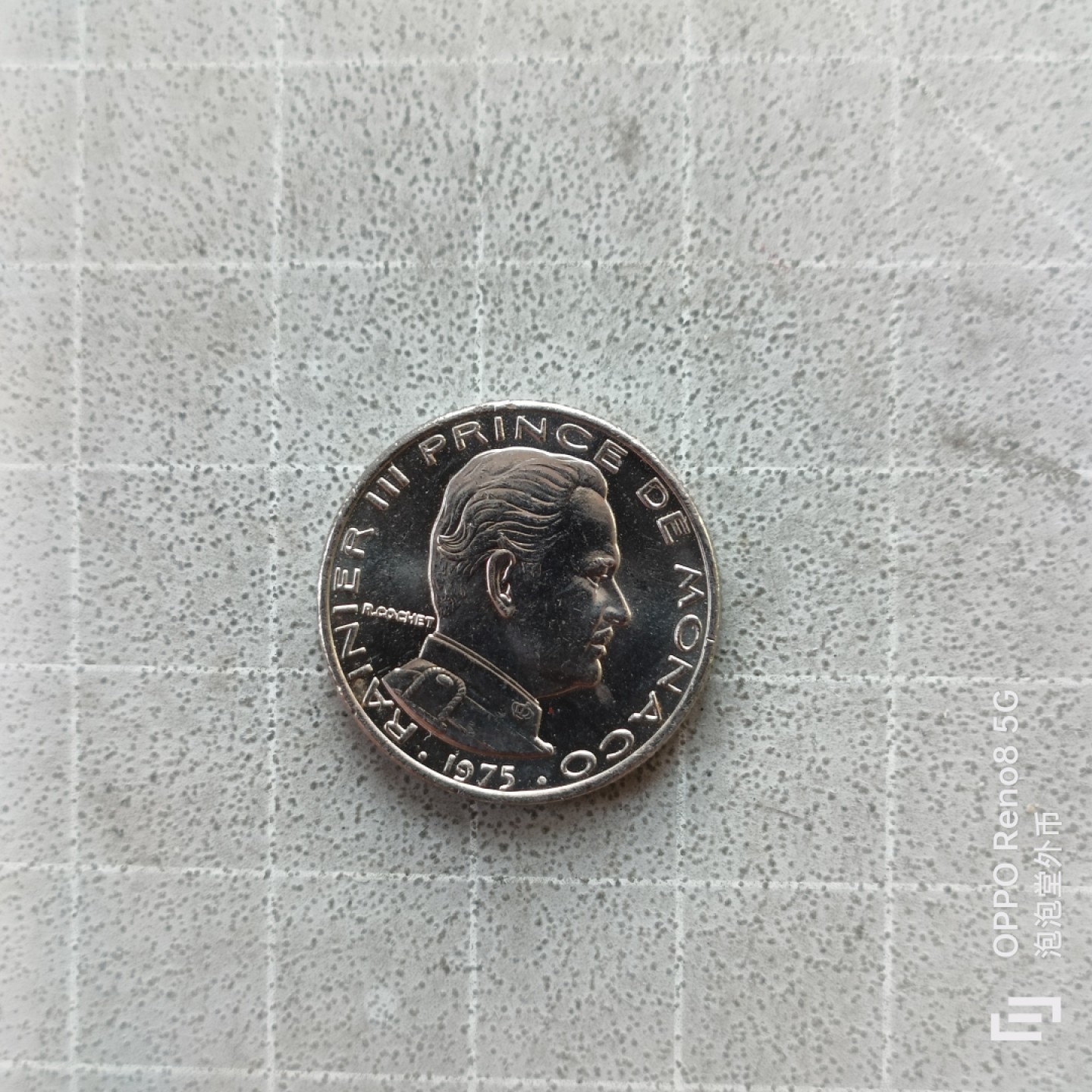 泡泡堂微拍第七幕，零佣金，零押金，满二十元包邮 全新少见摩纳哥半法郎