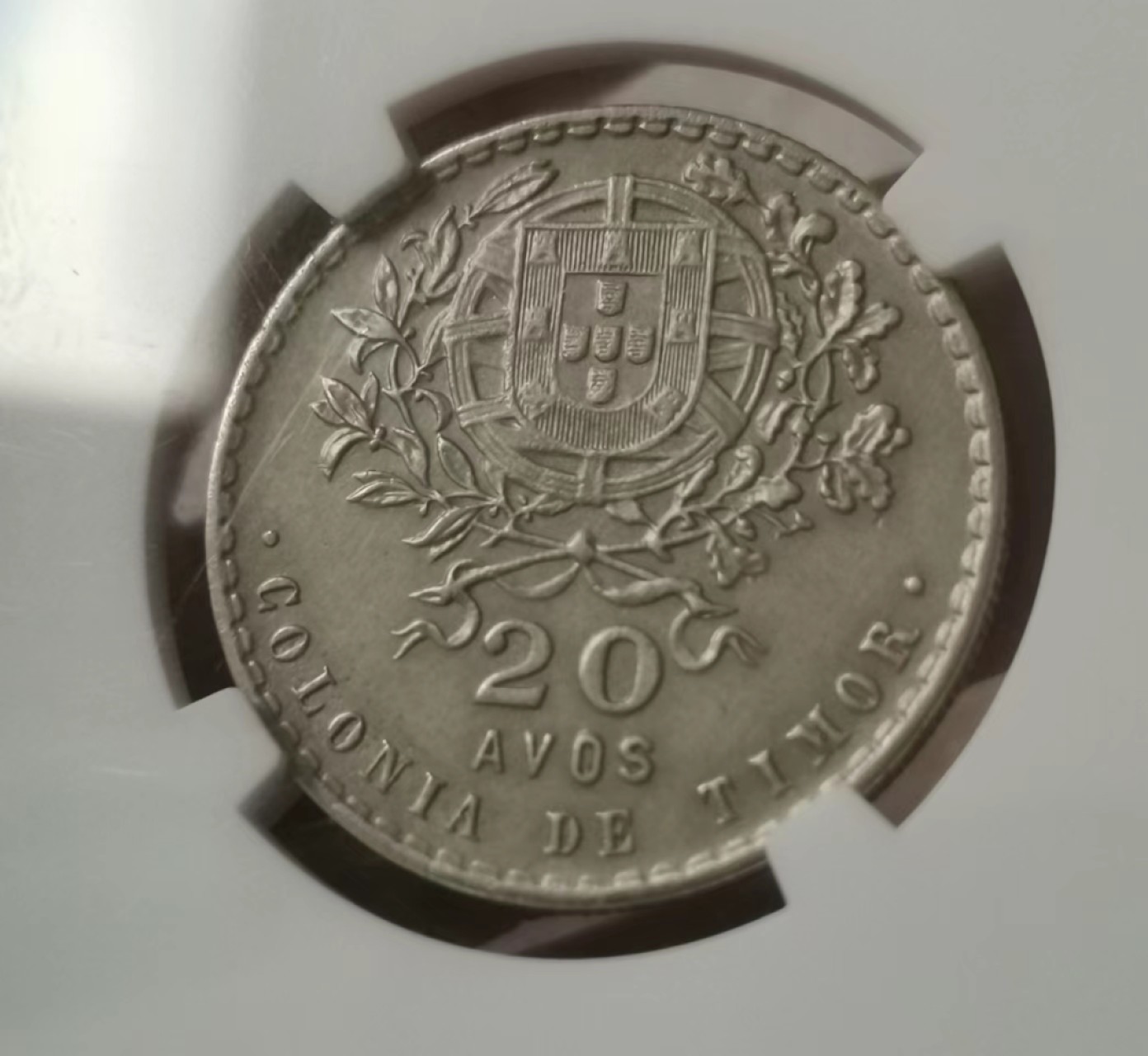 瓶子🏺第62期拍卖会 葡属帝汶1945年20分硬币（稀有）