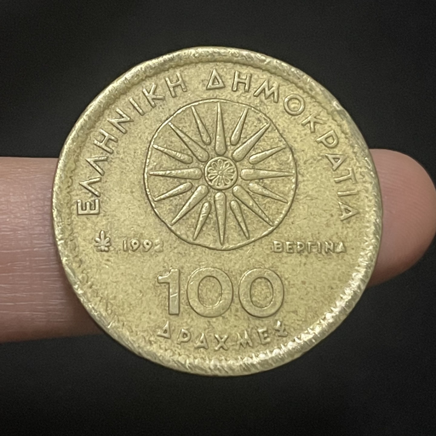 外国硬币0元起拍（11） 希腊大硬币，100德拉克马 亚历山大