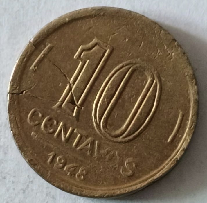 泡泡堂第147期  世界硬币专场（无押金，无佣金，捡漏，全场20包邮，偏远地区除外） 巴西1948年十分