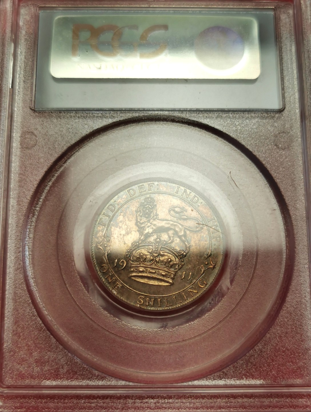 凡希社世界钱币微拍第二百十六期 荐！1911英国乔五精铸PS八枚收藏级！