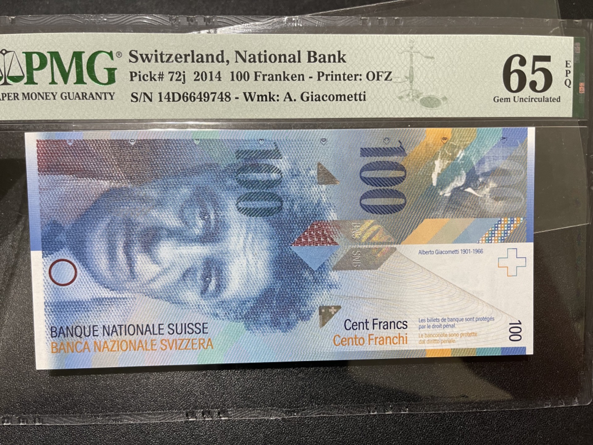 《外钞收藏家》第二百一十期 2014年瑞士100法郎 PMG65