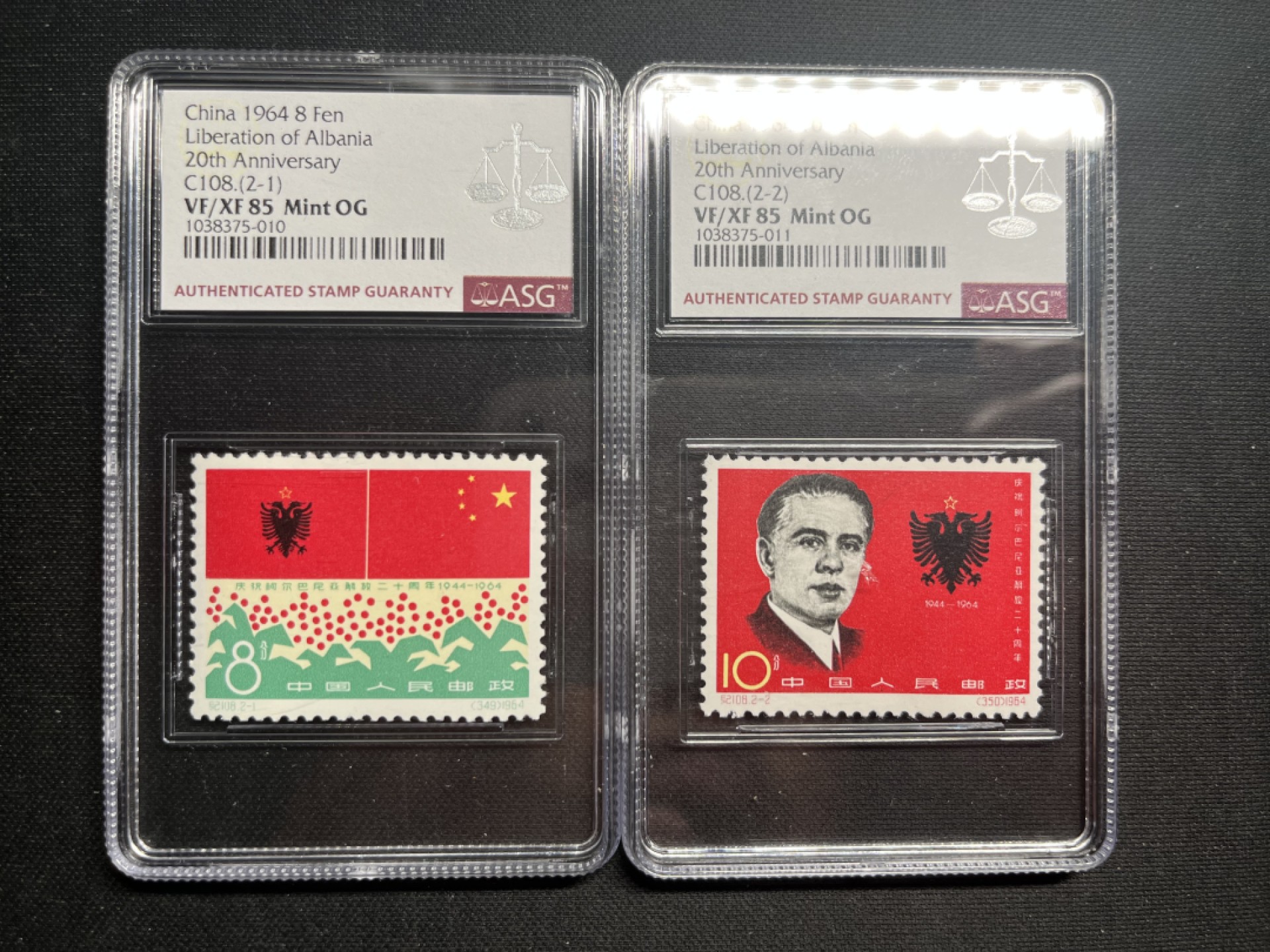 洪涛臻品 精选邮票限时拍卖第六十三期 纪108阿解放新全 ASG85分OG，白胶润泽，最严格时期出分，老纪特经典高价票，老纪特85相当于JT90，白胶非常稀缺，能评到85非常难得。85分超高性价比。注意提前囤货上车。末图近期成交裸票价格做参考