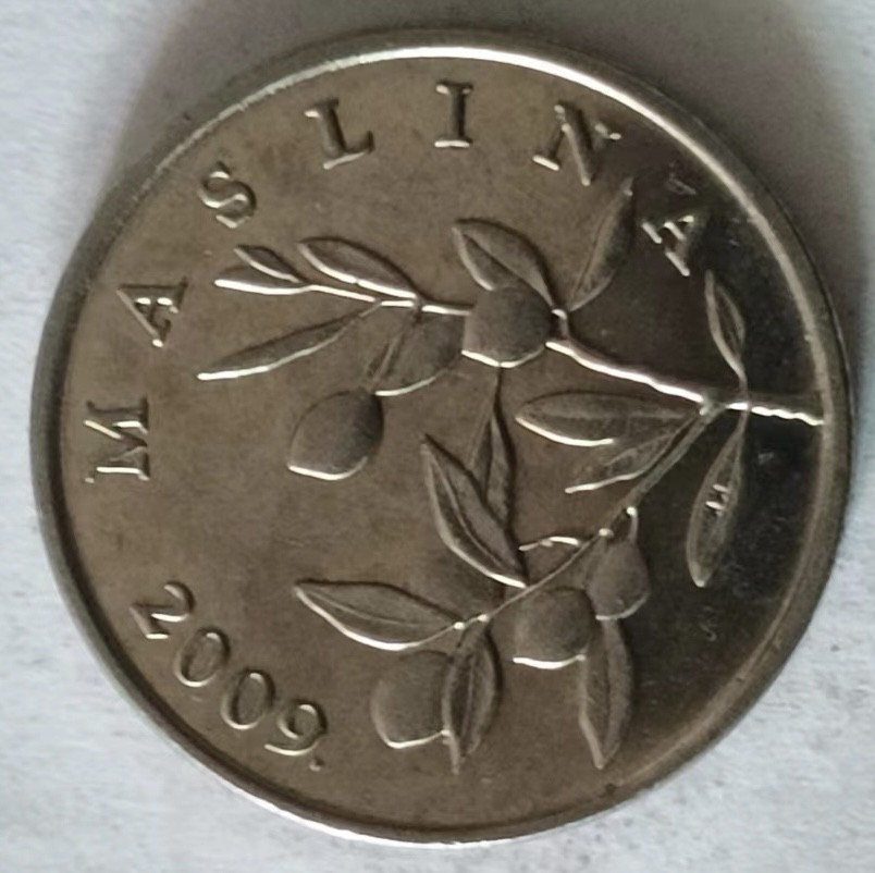 泡泡堂第124期  世界硬币专场（无押金，无佣金，捡漏，全场20包邮，偏远地区除外） 克罗地亚二十分