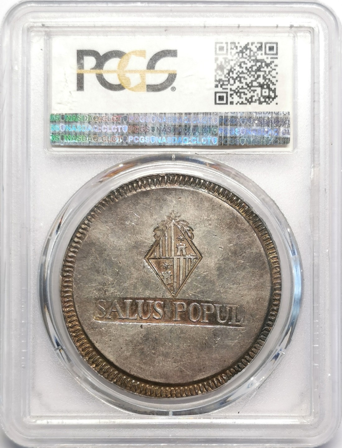 凡希社世界钱币微拍第二百十六期 荐！1821西班牙马略卡岛费七复辟加盖30OUS大银PCGS-AU53