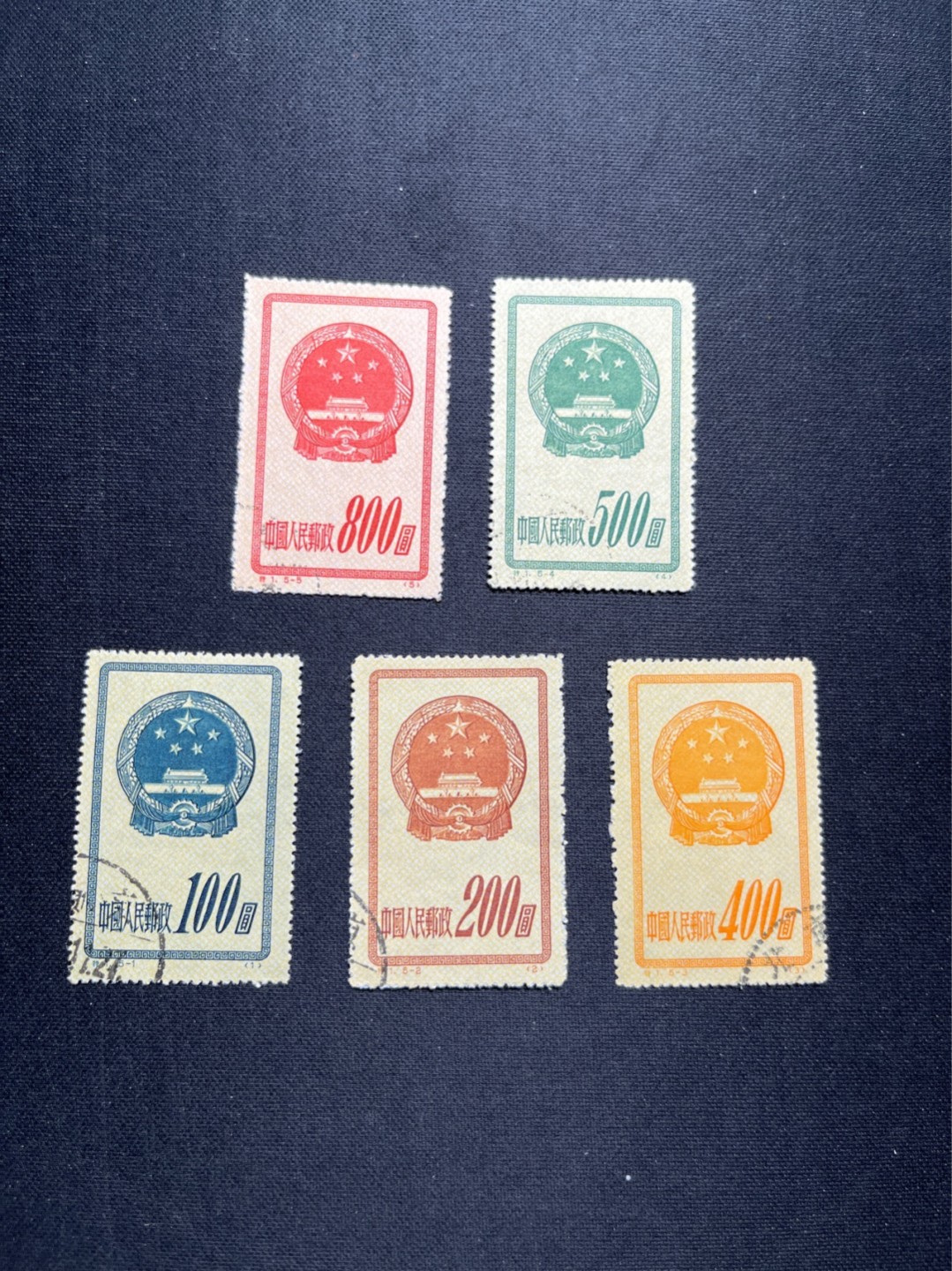 洪涛臻品 精选邮票限时拍卖第六十期 特1盖销全 几乎全品，一枚极其轻微贴痕，几乎看不出（今应出品人要求为避免可能的售后问题,对盖销裸票谨慎使用全品概念,毕竟ASG95的也能挑出毛病）