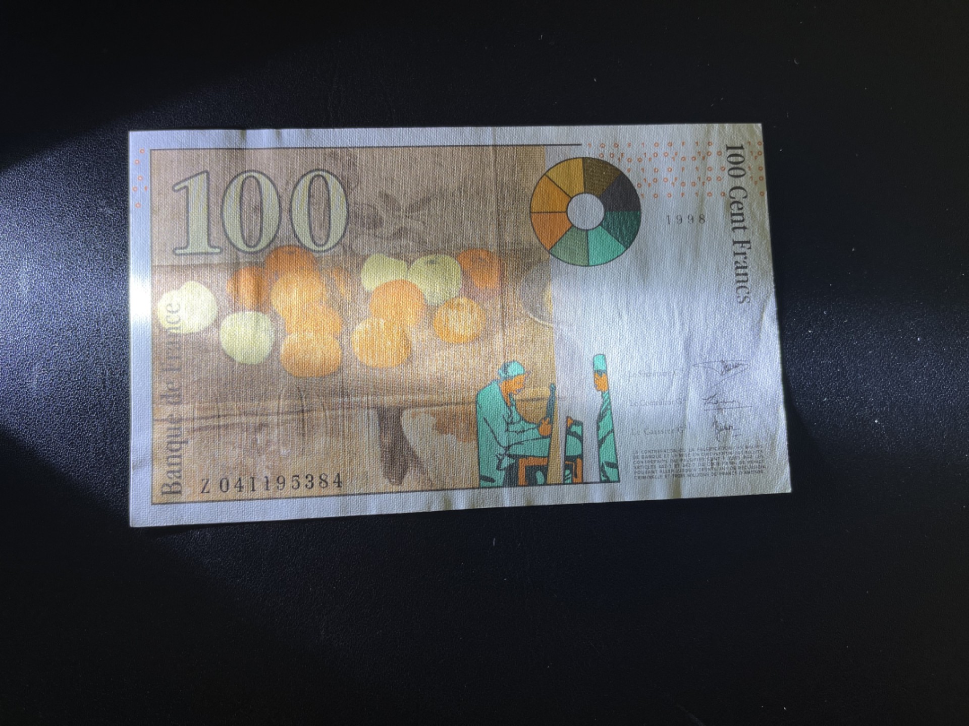 《外钞收藏家》第二百一十期 法国末版100法郎 AU品相 Z冠 少量潮