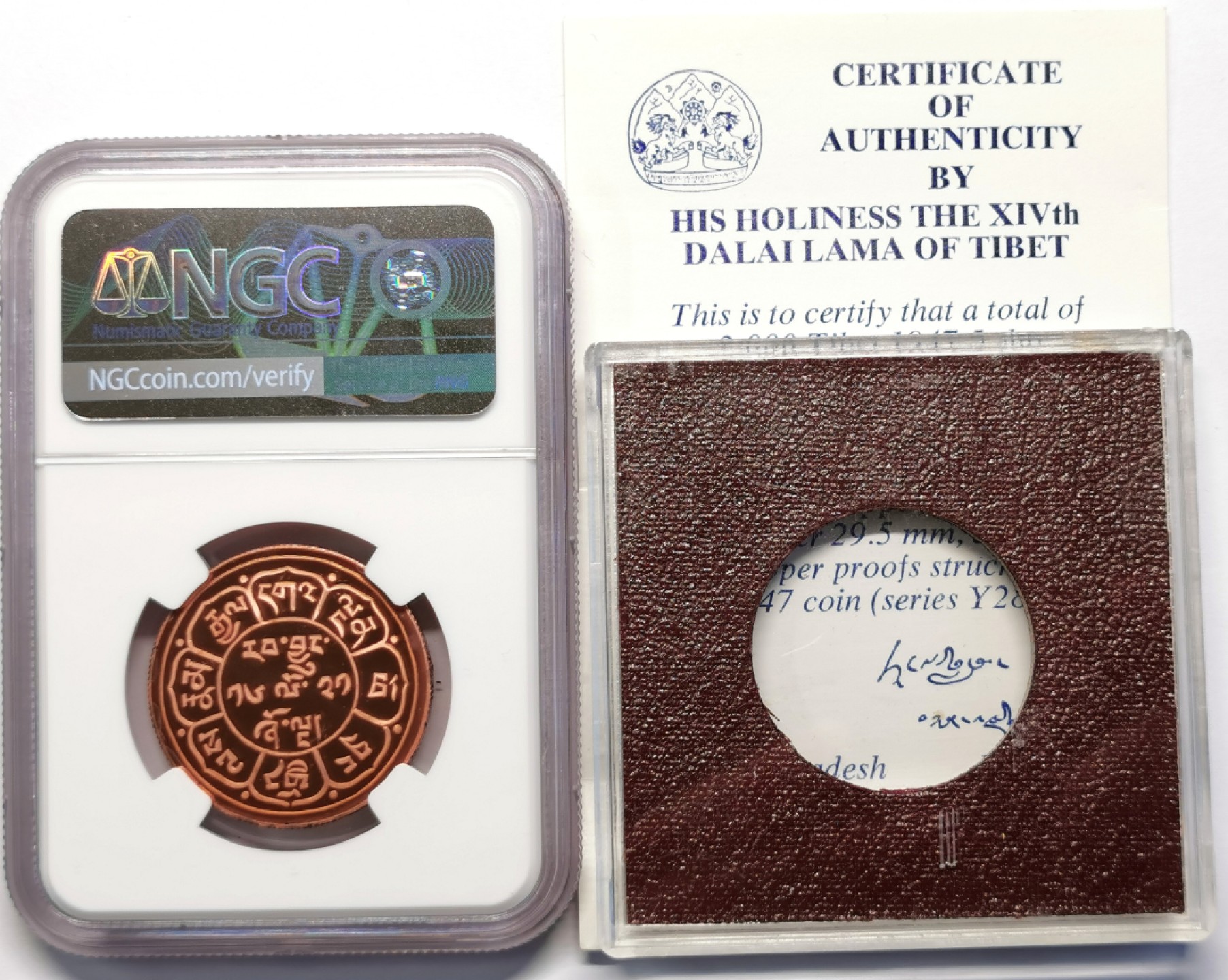 凡希社世界钱币微拍第二百十六期 1978中国西藏雪康铜币精铸NGC-PF67UC附原厂塑盒证书！