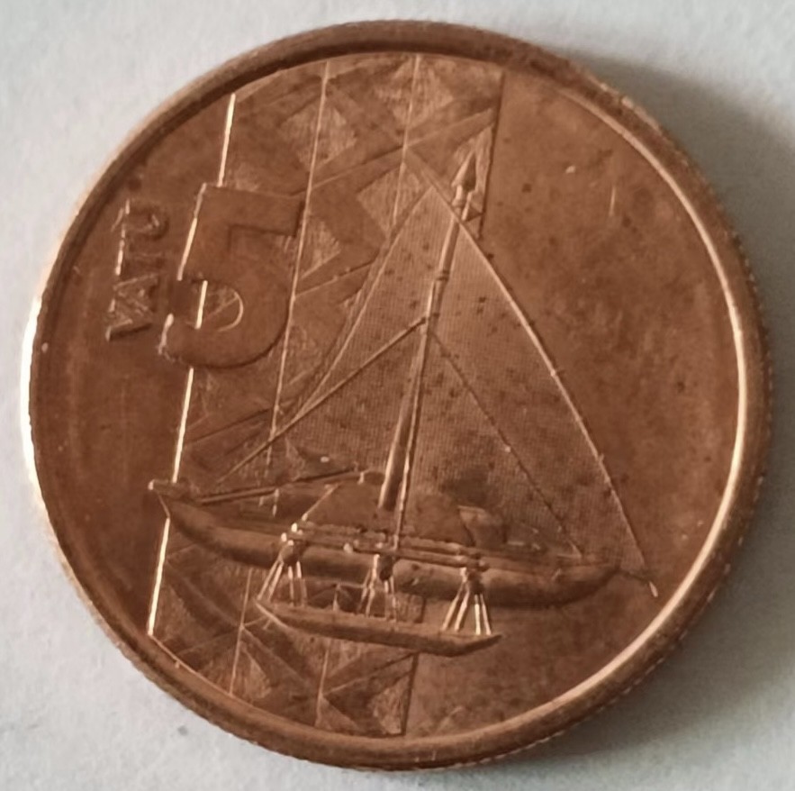 泡泡堂第124期  世界硬币专场（无押金，无佣金，捡漏，全场20包邮，偏远地区除外） 瓦努阿图五分