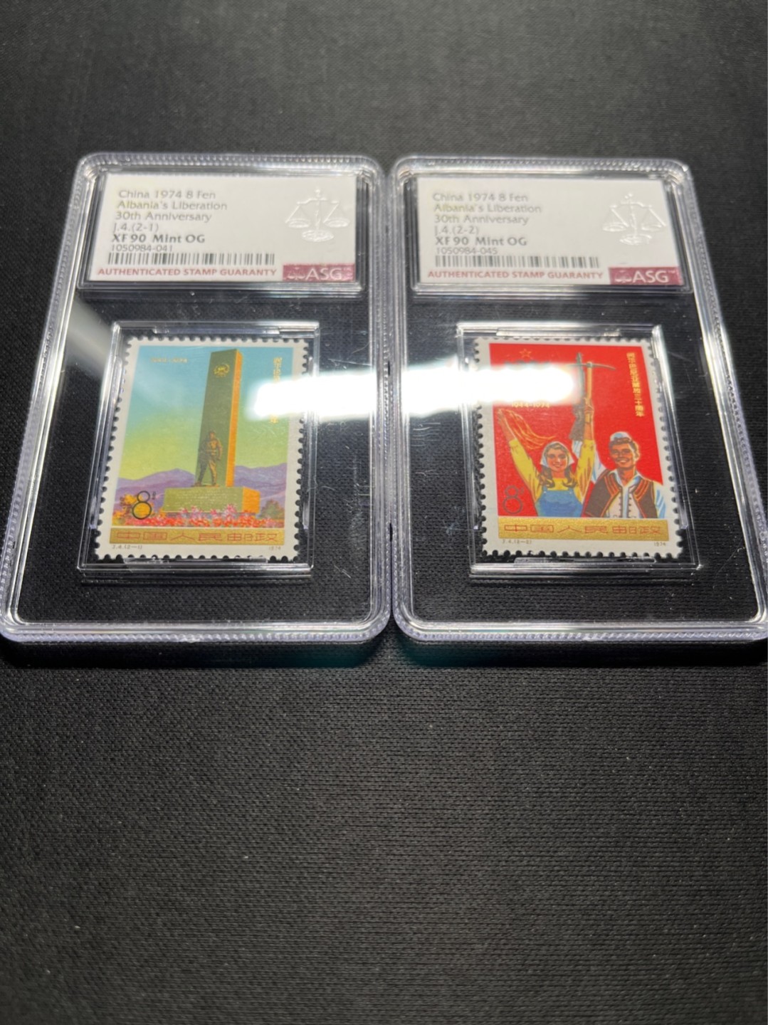 洪涛臻品 精选邮票限时拍卖第六十期 J4阿尔巴尼亚新全 ASG90分OG  金粉闪亮，JT早期精品套票，版撕绝中绝送评，最严格时期出分，目前ASG评级处于初级阶段，注意趁早下手囤精品货，未来一定有意想不到的收获。近期价格回升，注意趁便宜上车
