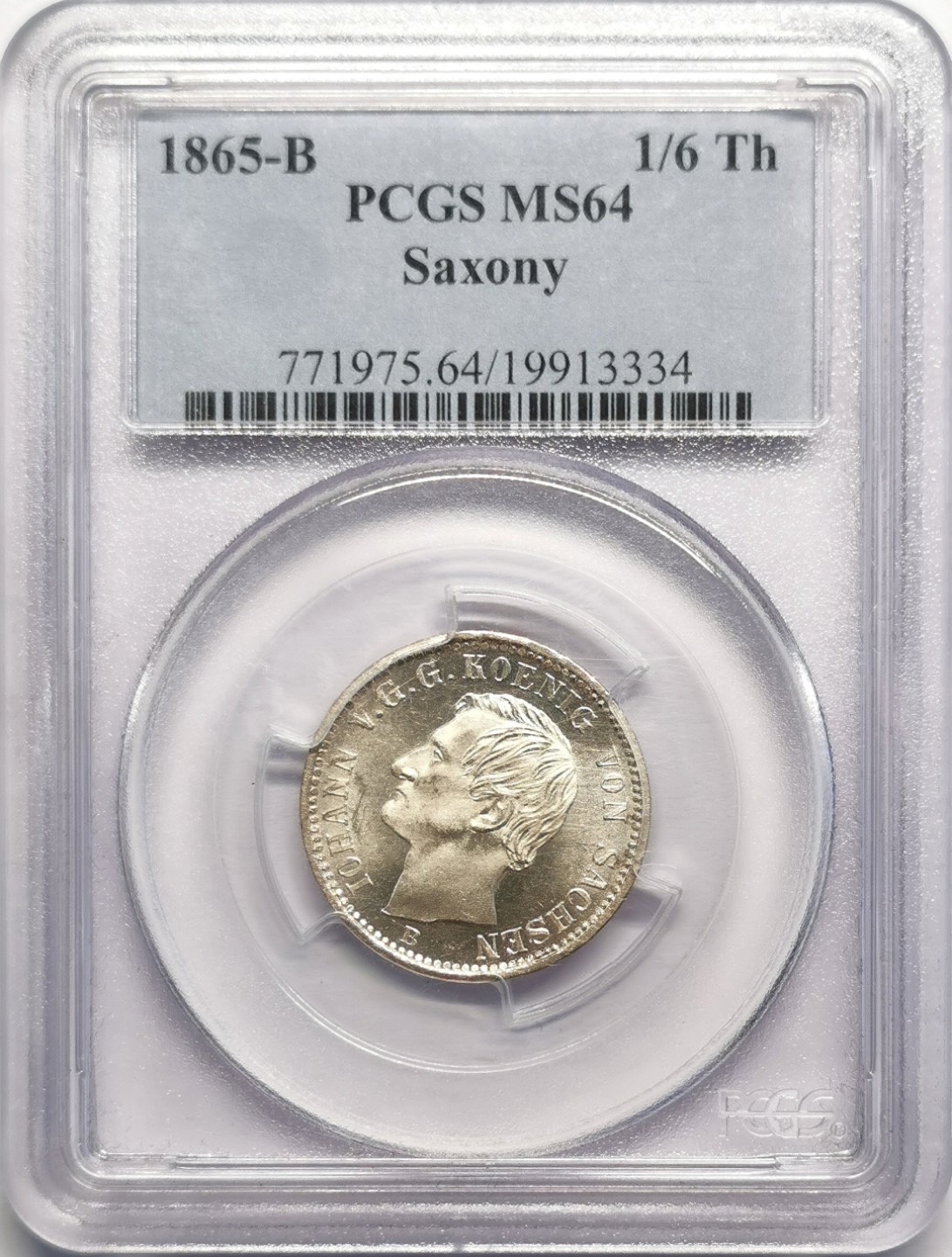 凡希社世界钱币微拍第二百十六期 1865萨克森1/6泰勒PCGS-MS64原银光品！