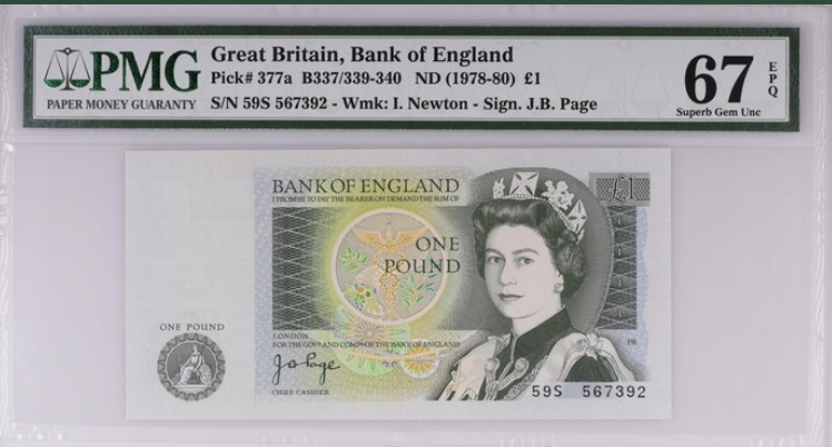 收藏联盟Quantum Auction 第200期拍卖  英国1978-80年1镑 PMG67 初版 牛顿