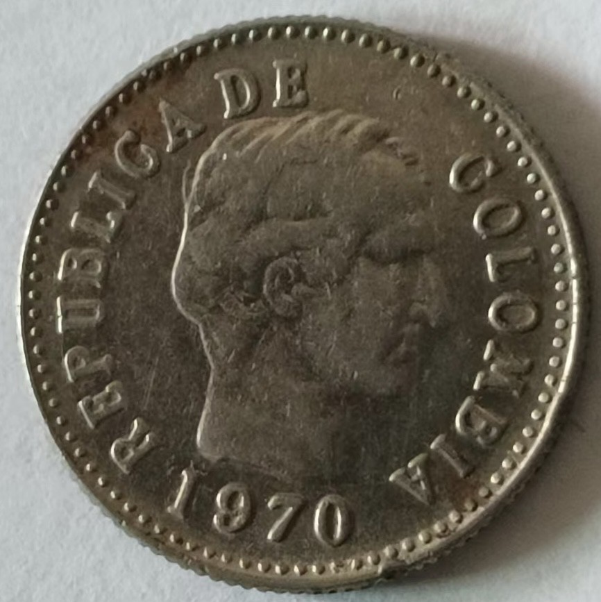 泡泡堂第147期  世界硬币专场（无押金，无佣金，捡漏，全场20包邮，偏远地区除外） 哥伦比亚1970年十分