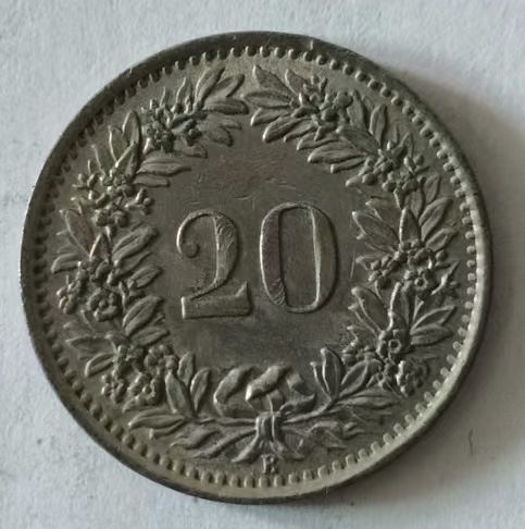 泡泡堂第124期  世界硬币专场（无押金，无佣金，捡漏，全场20包邮，偏远地区除外） 瑞士20c