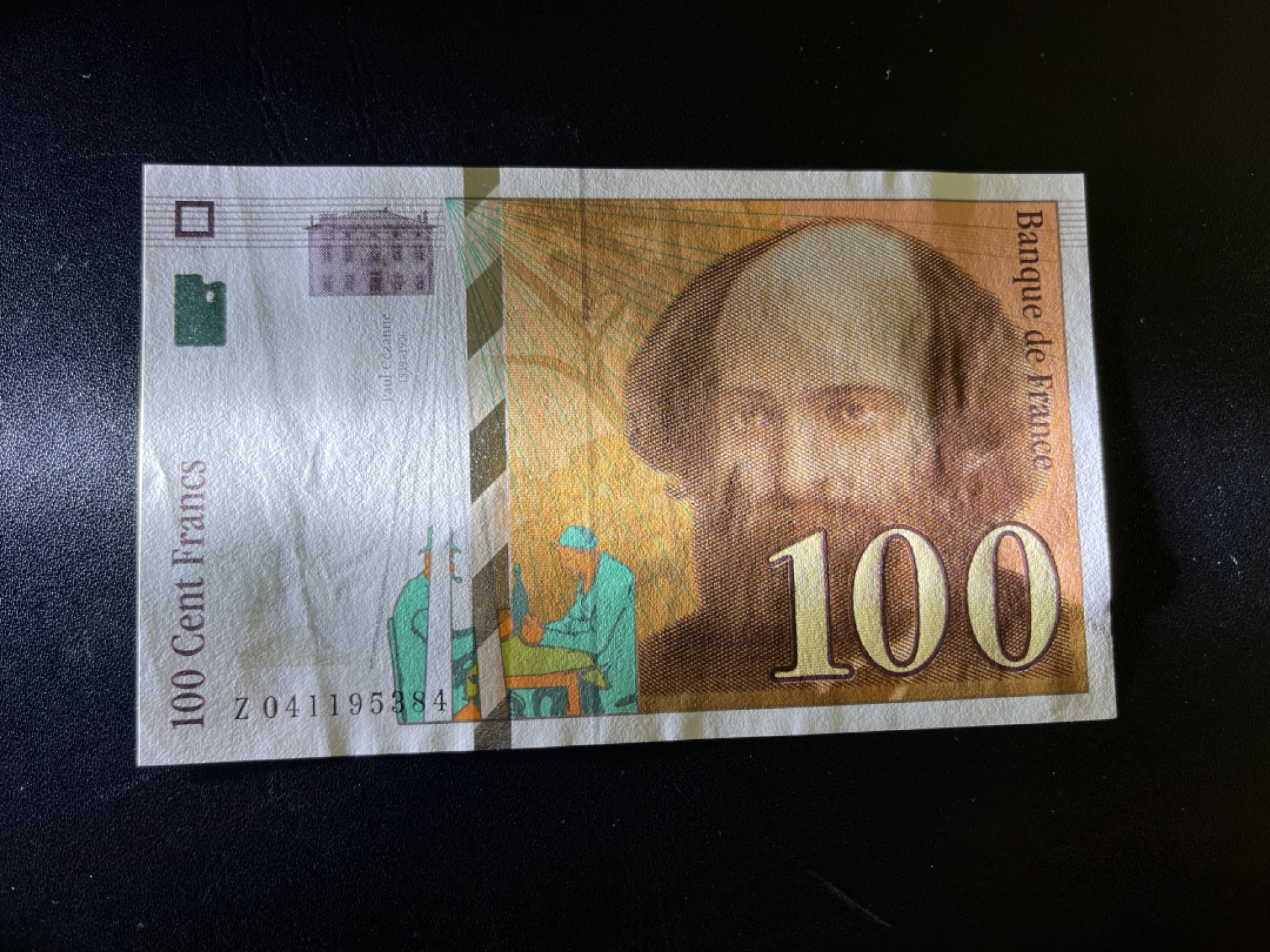 《外钞收藏家》第二百一十期 法国末版100法郎 AU品相 Z冠 少量潮