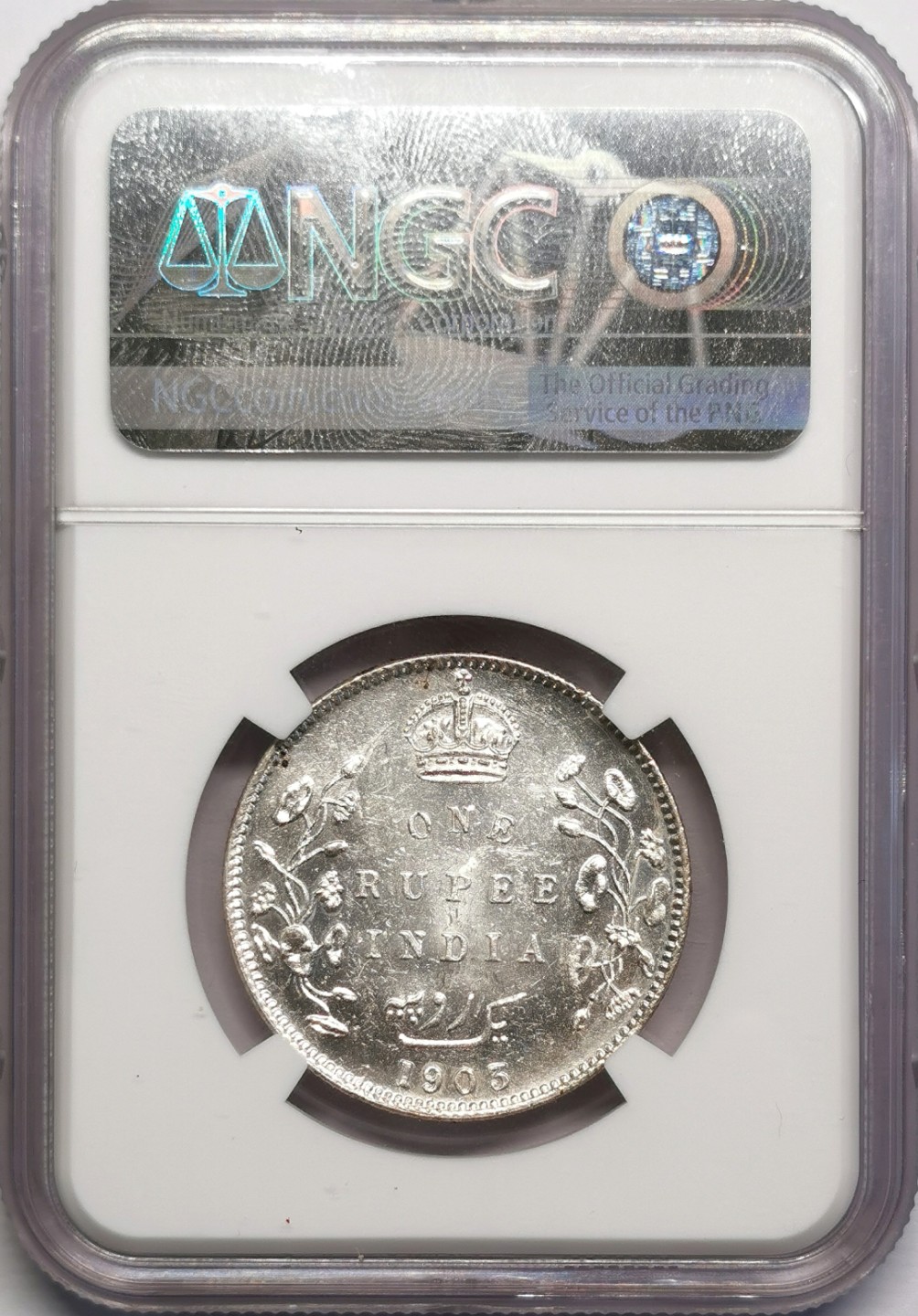 凡希社世界钱币微拍第二百十六期 1903B英属印度爱七卢比NGC-MS63正面PL！