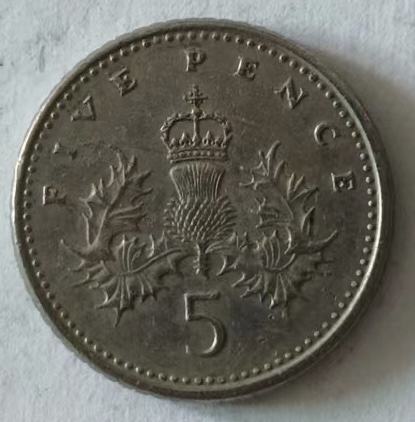 泡泡堂第124期  世界硬币专场（无押金，无佣金，捡漏，全场20包邮，偏远地区除外） 英国五便士