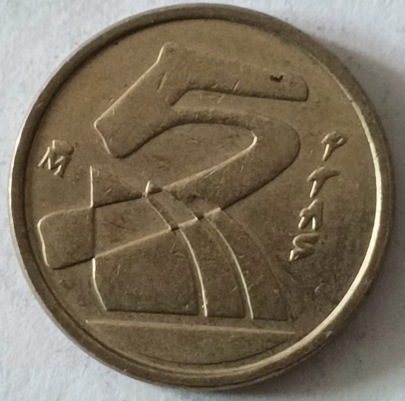 泡泡堂第124期  世界硬币专场（无押金，无佣金，捡漏，全场20包邮，偏远地区除外） 西班牙