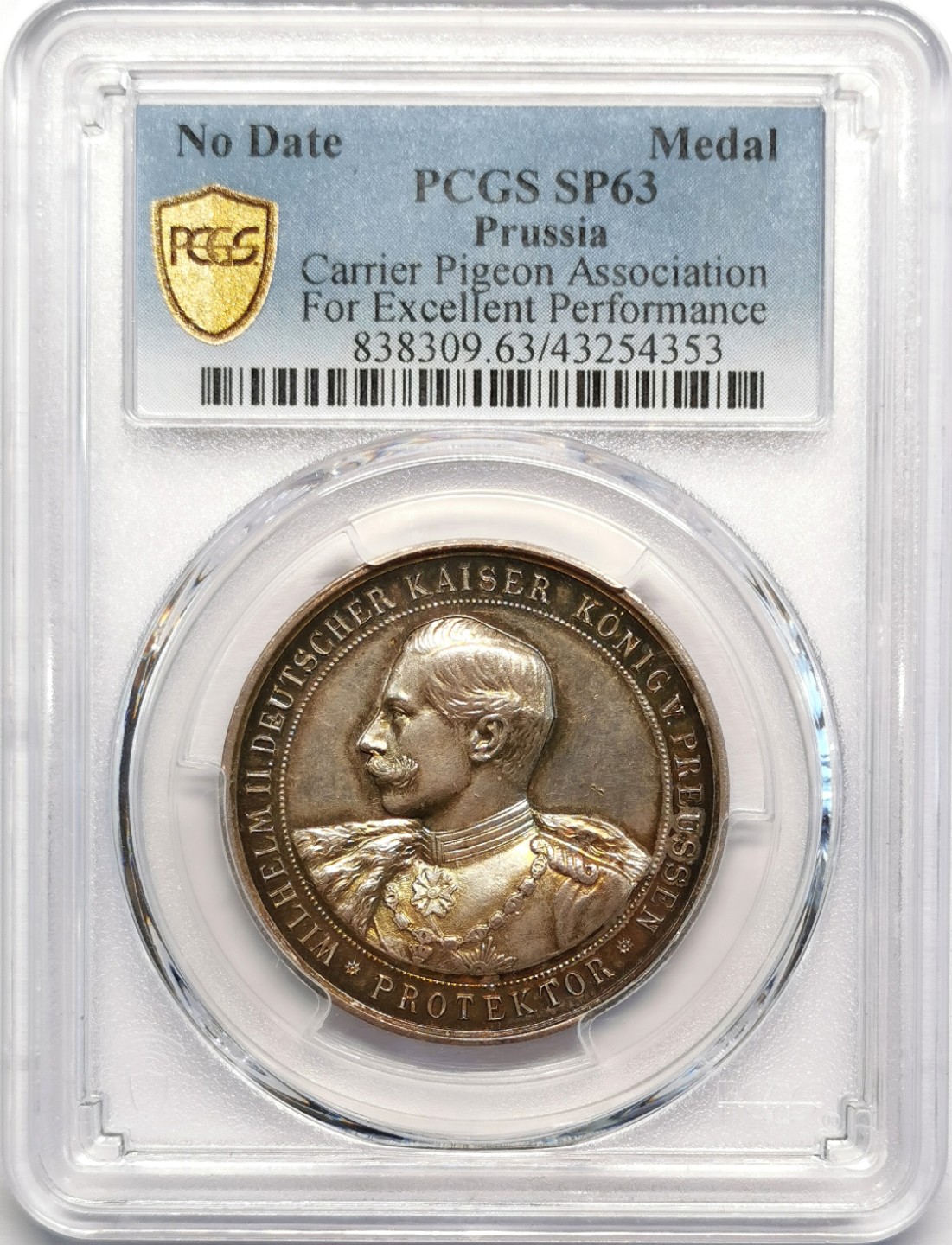 凡希社世界钱币微拍第二百十六期 十九世纪德国信鸽协会优胜银质奖章PCGS-SP63