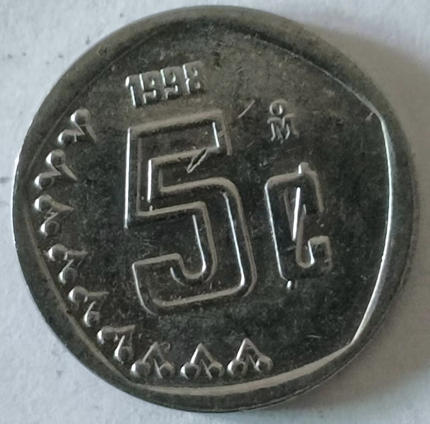 泡泡堂第124期  世界硬币专场（无押金，无佣金，捡漏，全场20包邮，偏远地区除外） 墨西哥5c