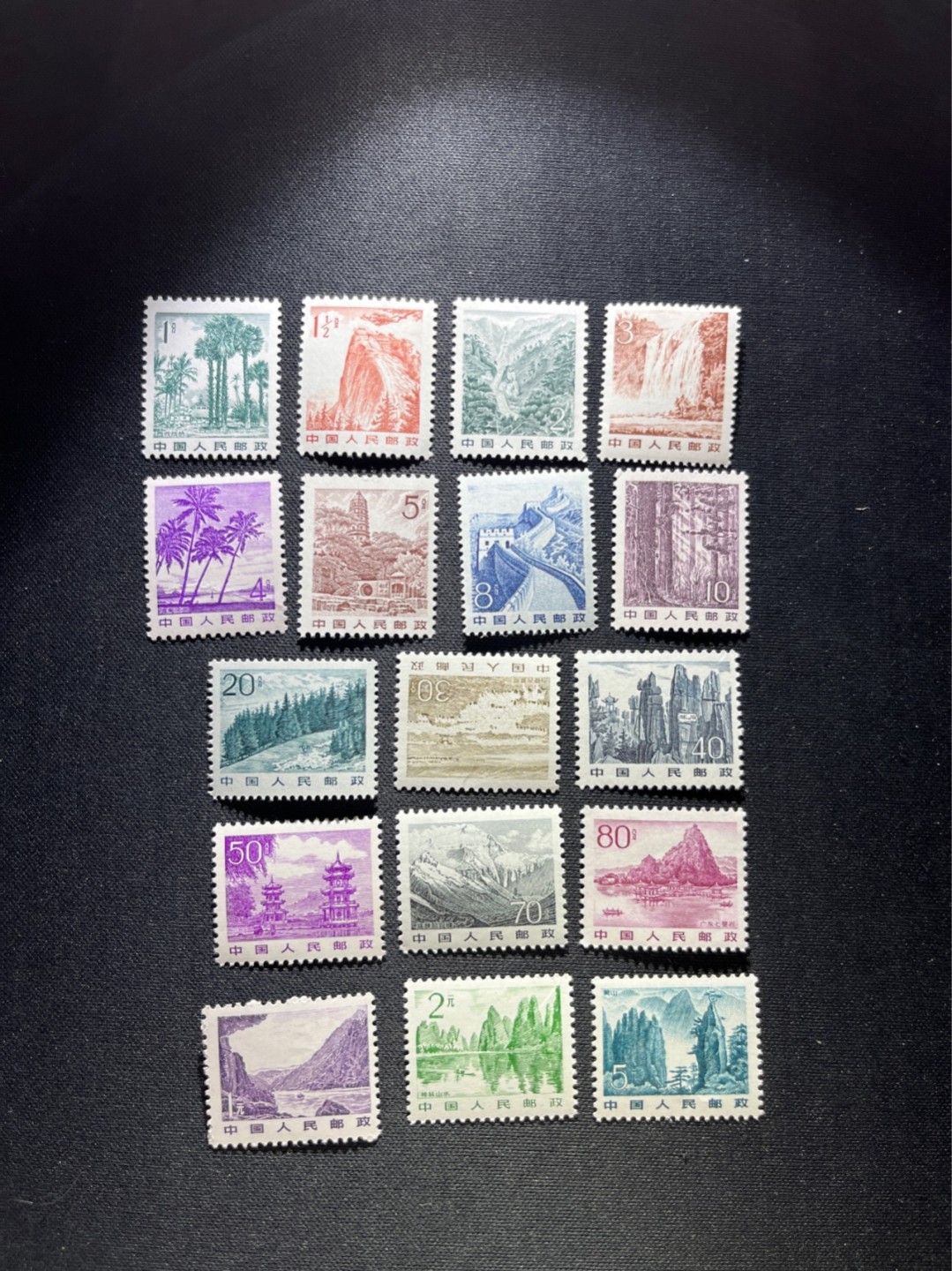 洪涛臻品 精选邮票限时拍卖第六十期 普21  新全，版撕票，小软折，小折痕，注意捡漏