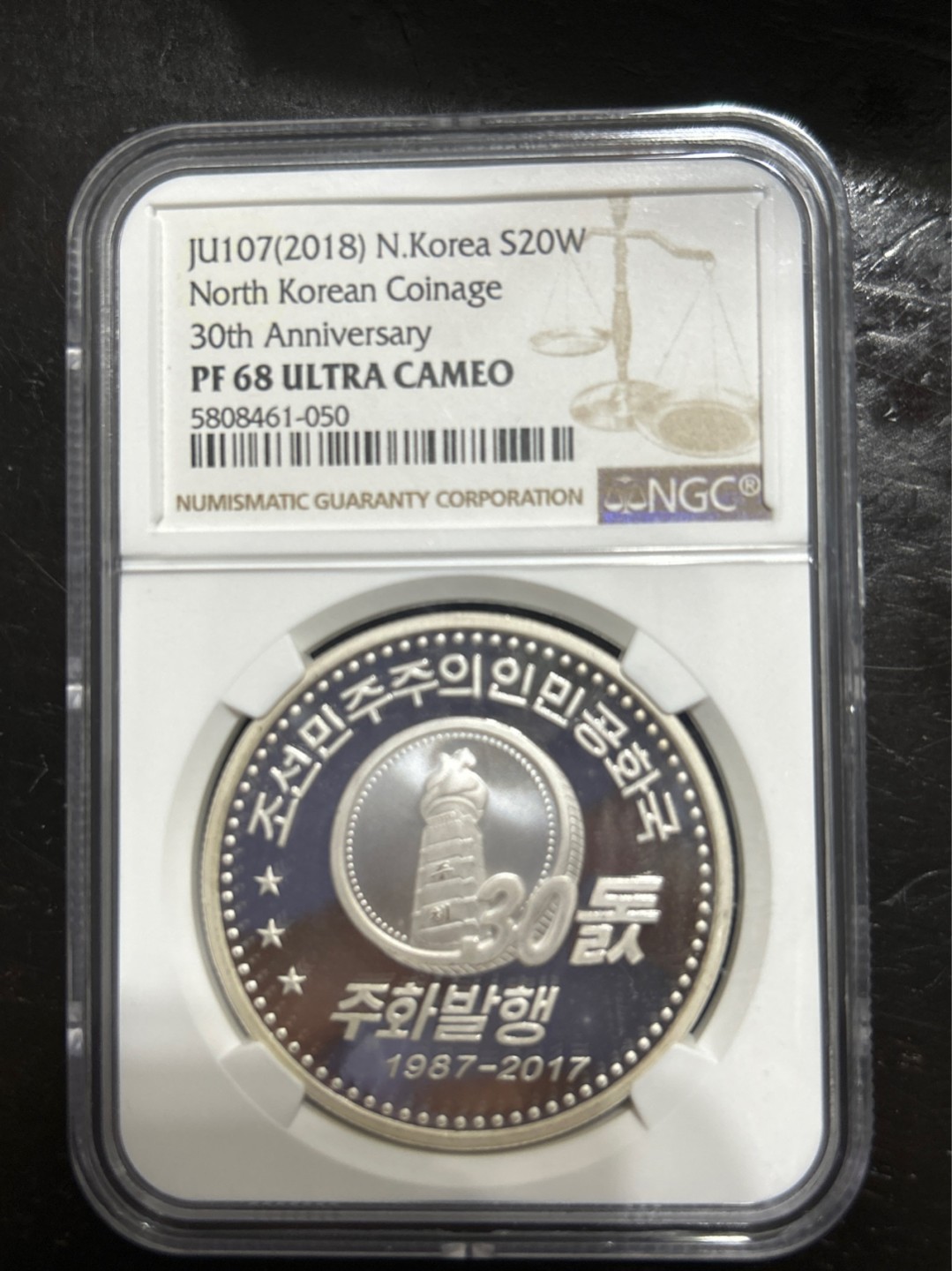 收藏联盟Quantum Auction 第201期拍卖 硬币场 2018年朝鲜纪念币发行30周年 1盎司999纯银精制银币 NGC PF68UC