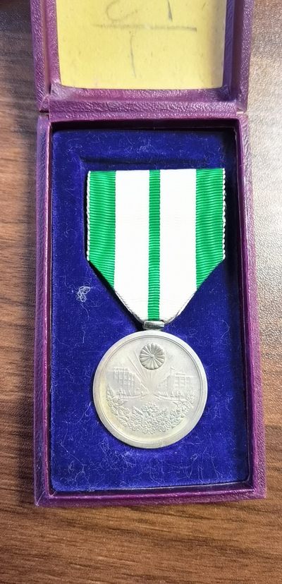 【海寧潮】纪念章及杂件专场 - 【海寧潮】少见日本昭和5年帝都复兴纪念章，银质原盒