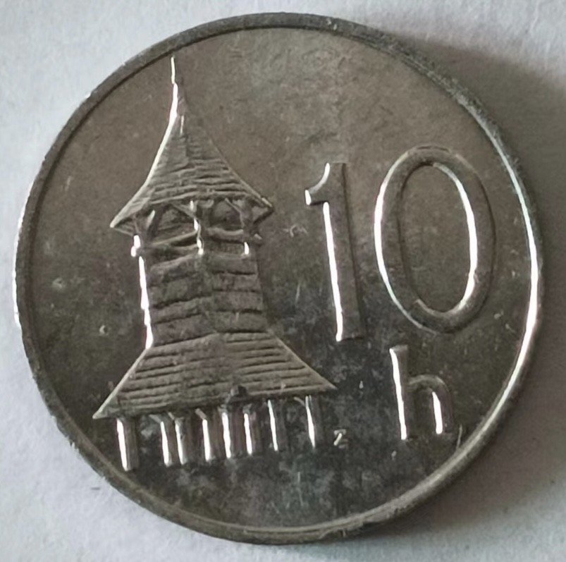 泡泡堂第124期  世界硬币专场（无押金，无佣金，捡漏，全场20包邮，偏远地区除外） 斯洛伐克十分