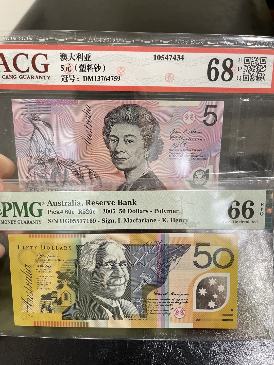 《外钞收藏家》第二百一十期 澳大利亚塑料钞50元 PMG66、5元爱藏68 两张一起
