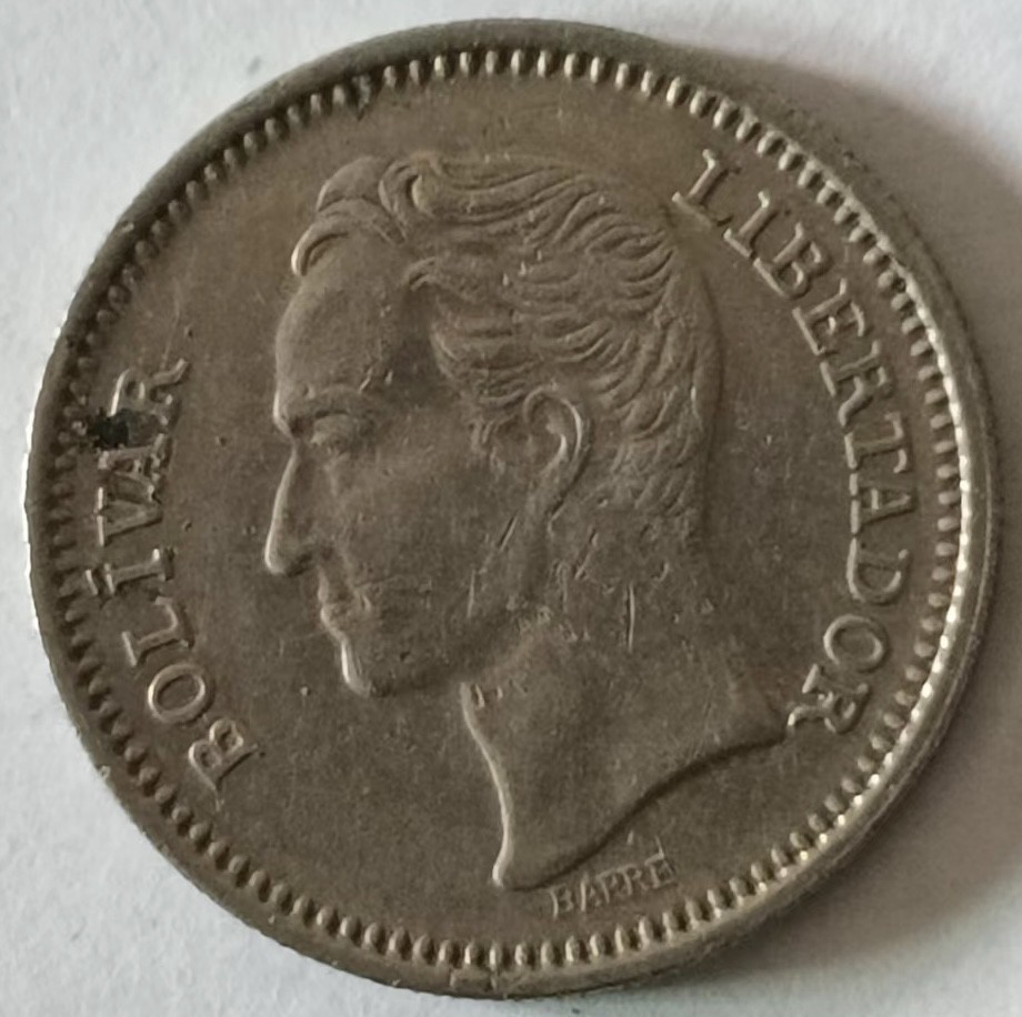 泡泡堂第124期  世界硬币专场（无押金，无佣金，捡漏，全场20包邮，偏远地区除外） 委内瑞拉五十分