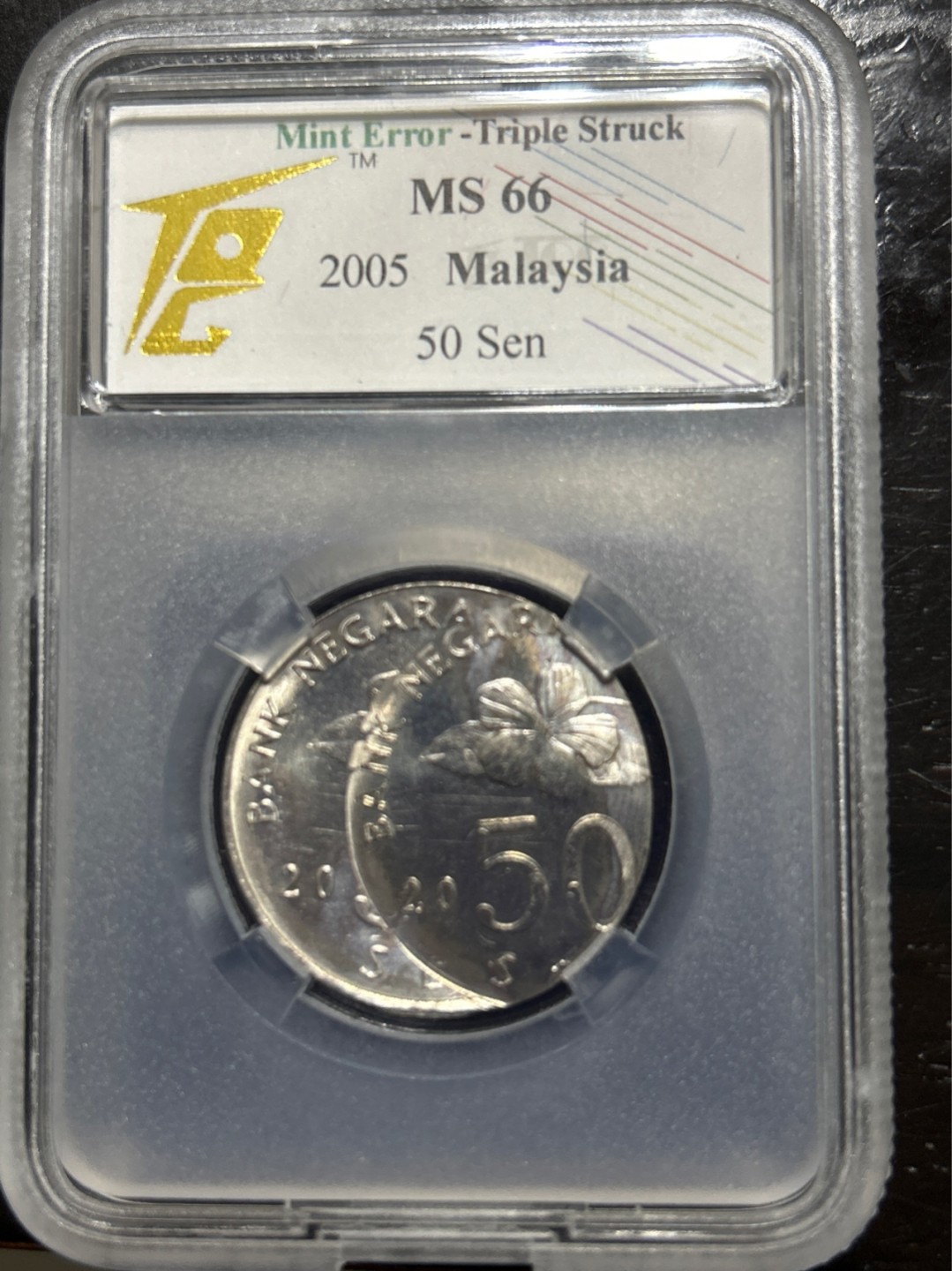 收藏联盟Quantum Auction 第201期拍卖 硬币场 2005年 马来西亚 50sen偏打错版币 TQG MS66
