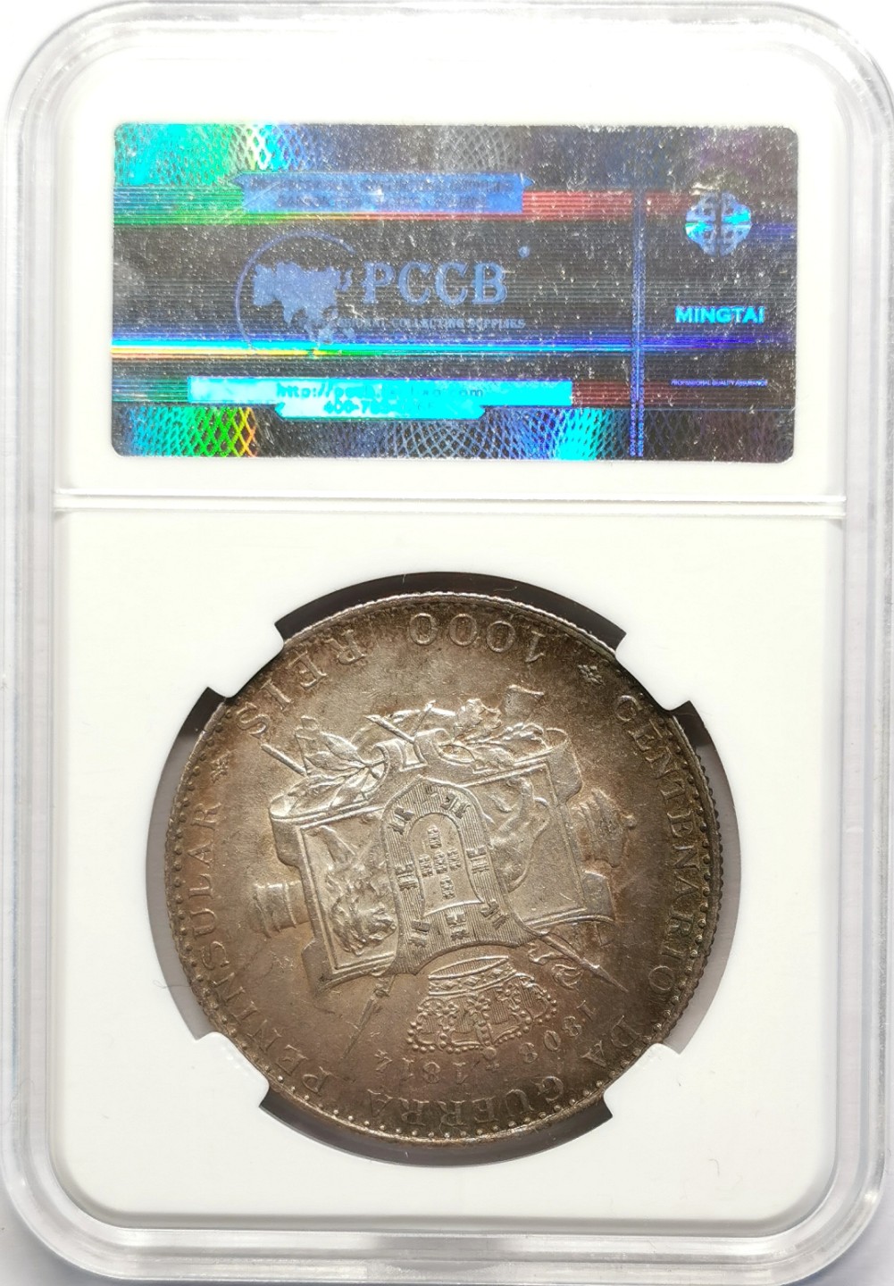 凡希社世界钱币微拍第二百十六期 1910葡萄牙半岛战争1000R大银AU