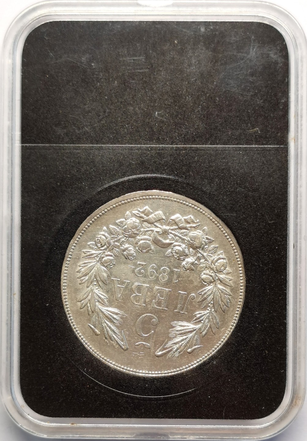 凡希社世界钱币微拍第二百十六期 1892保加利亚5Leva大银XF