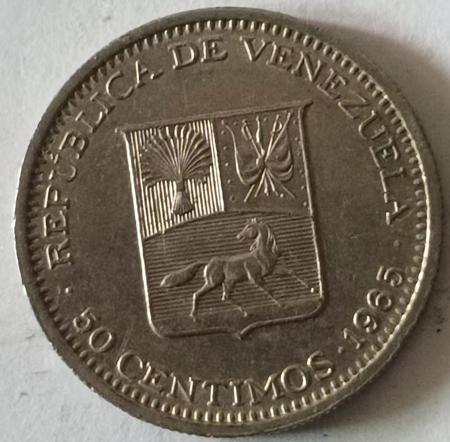 泡泡堂第124期  世界硬币专场（无押金，无佣金，捡漏，全场20包邮，偏远地区除外） 委内瑞拉五十分