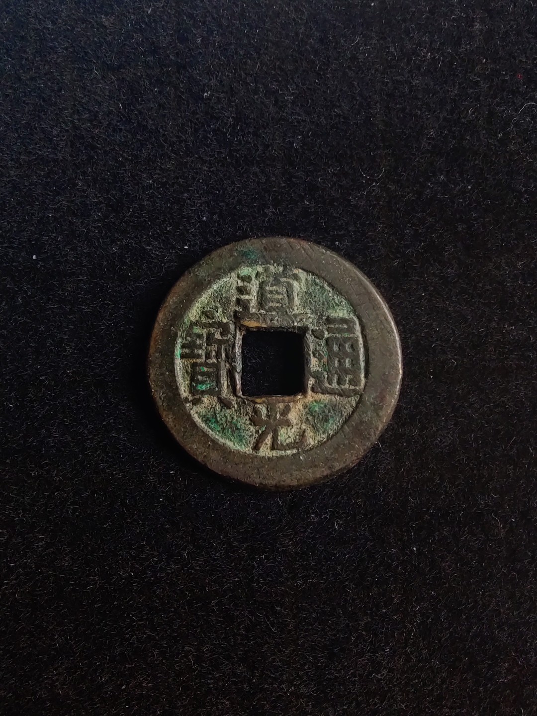 ♥一只鱼（世界钱币第六期）