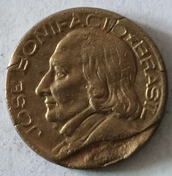 泡泡堂第147期  世界硬币专场（无押金，无佣金，捡漏，全场20包邮，偏远地区除外） 巴西1948年十分