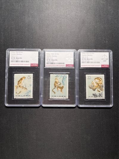 洪涛臻品 精选邮票限时拍卖第六十期 - 特60金丝猴新全 ASG90同分一套OG，人气套票，白胶润泽，爱不释手，最严格时期出分，喜欢不要错过。ASG评级处于初级阶段，未来市场潜力巨大，注意提前囤精品货