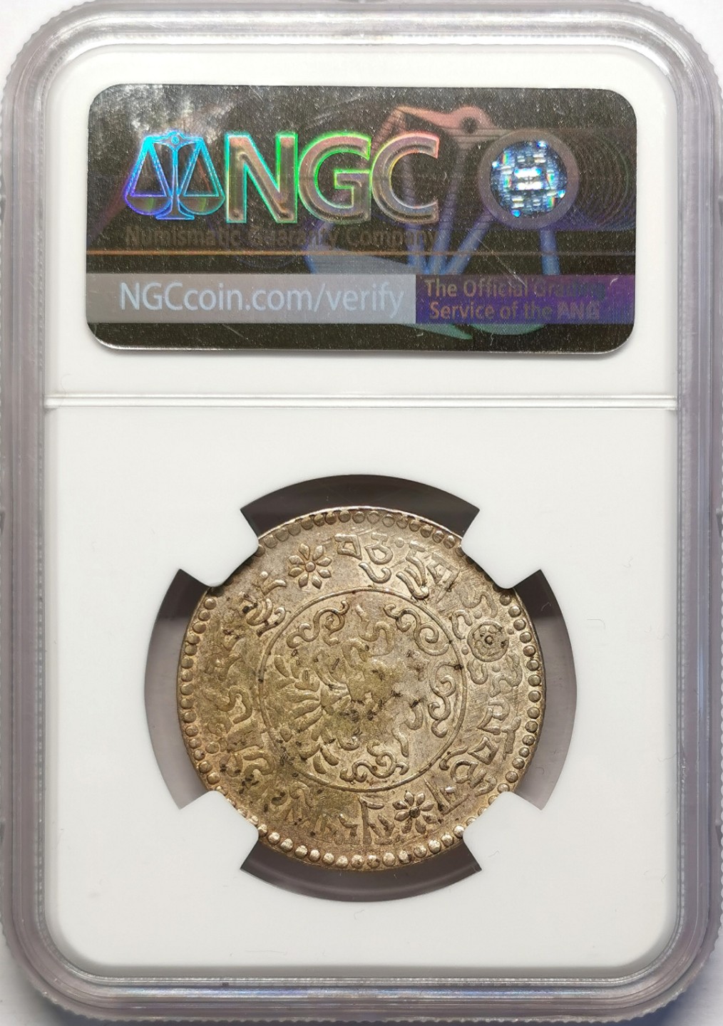 凡希社世界钱币微拍第二百十六期 1937中国西藏大桑松银币NGC-AU55黄光原味品！