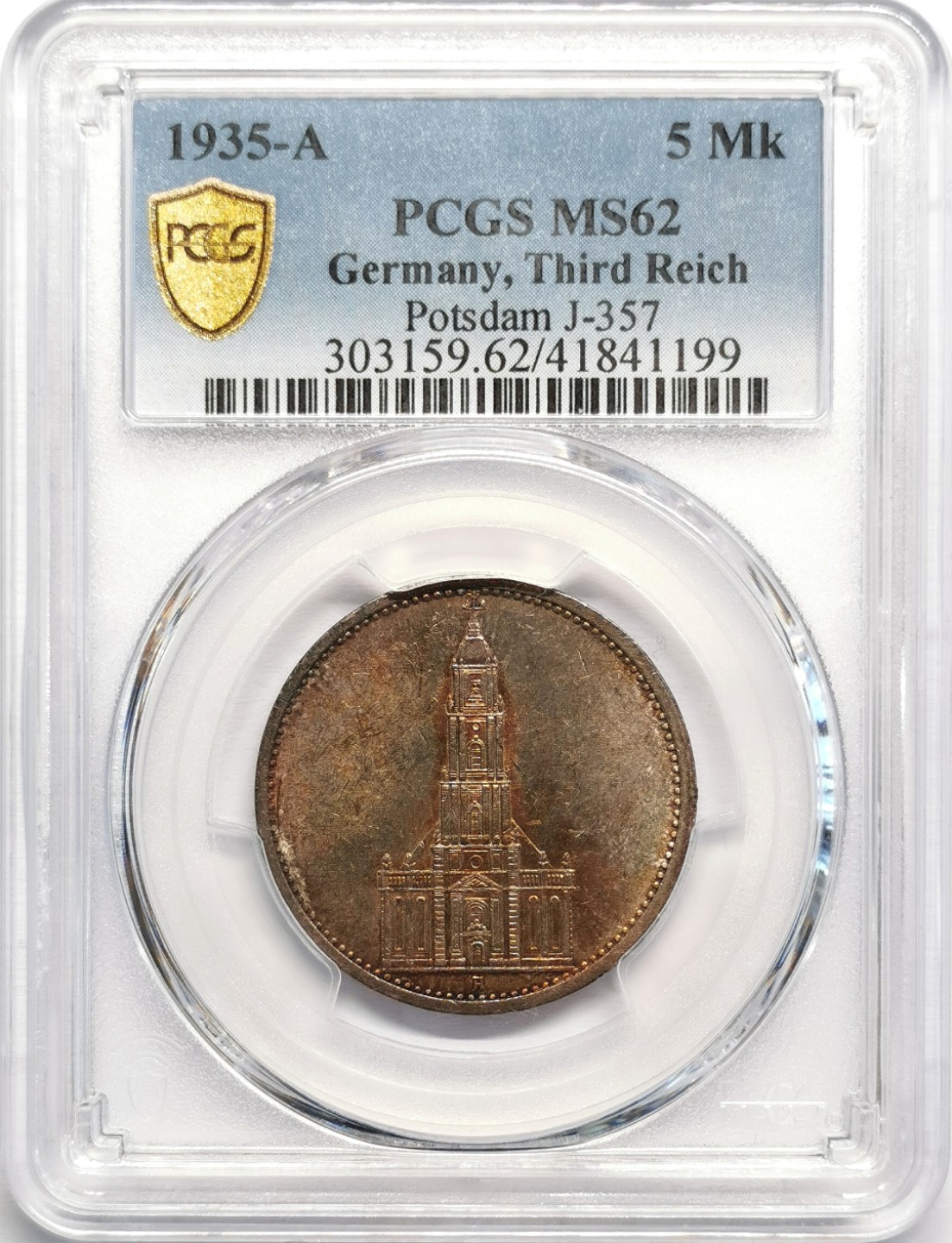 凡希社世界钱币微拍第二百十六期 1935德国教堂5马克PCGS-MS62