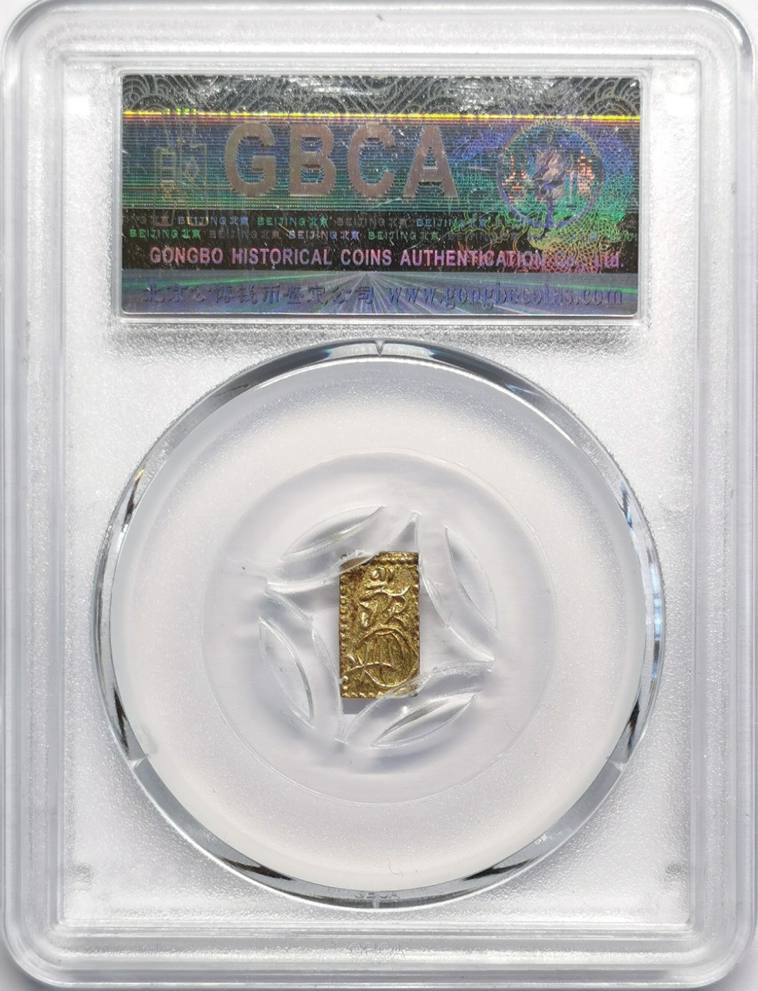 凡希社世界钱币微拍第二百十六期 1860-69日本二铢金GB63