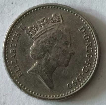 泡泡堂第124期  世界硬币专场（无押金，无佣金，捡漏，全场20包邮，偏远地区除外） 英国五便士