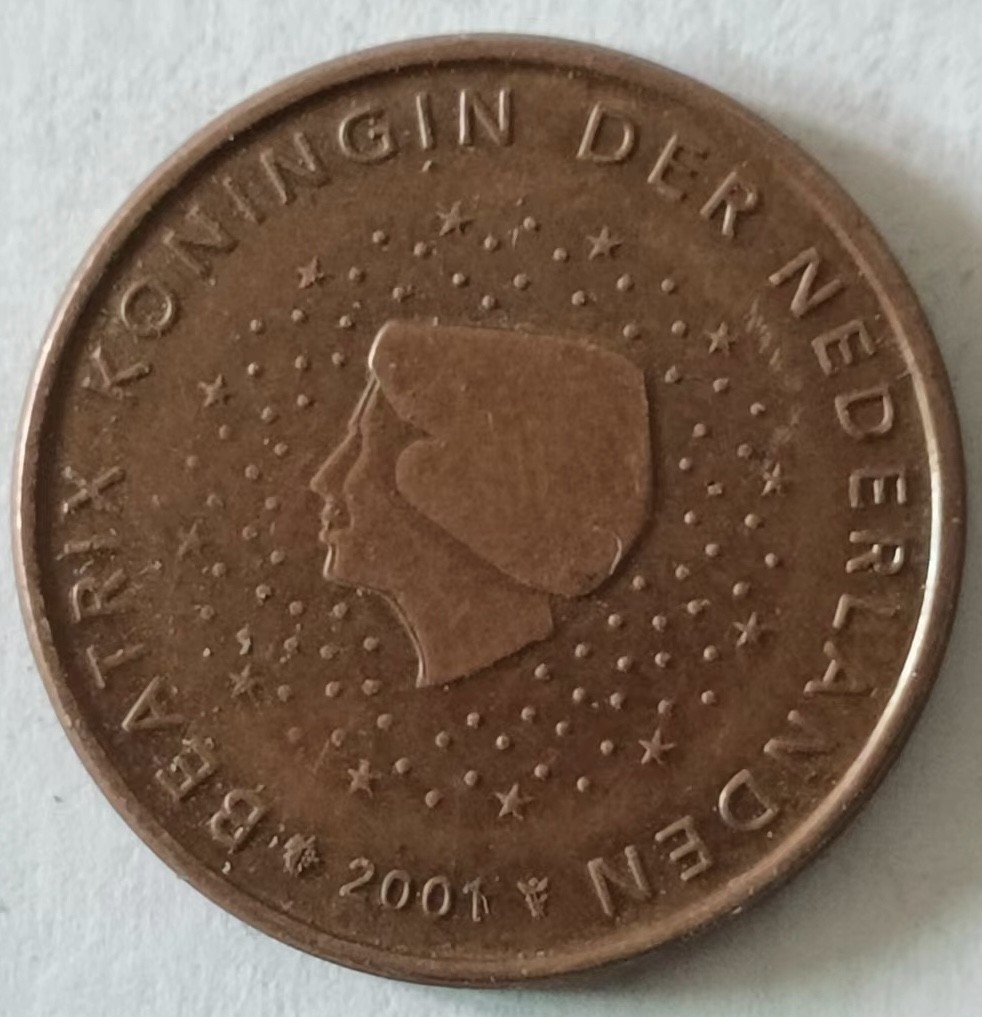 泡泡堂第124期  世界硬币专场（无押金，无佣金，捡漏，全场20包邮，偏远地区除外） 荷兰五欧分