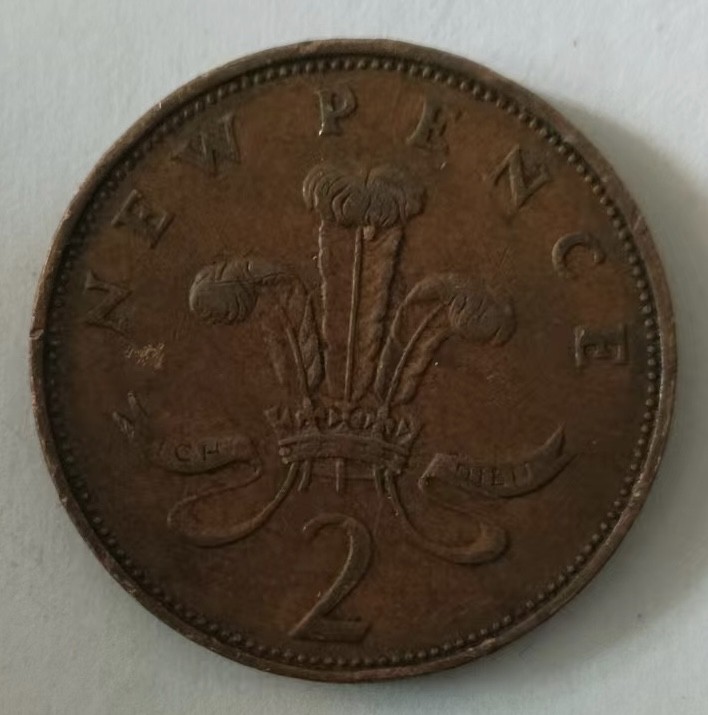 泡泡堂第124期  世界硬币专场（无押金，无佣金，捡漏，全场20包邮，偏远地区除外） 英国1971年二便士