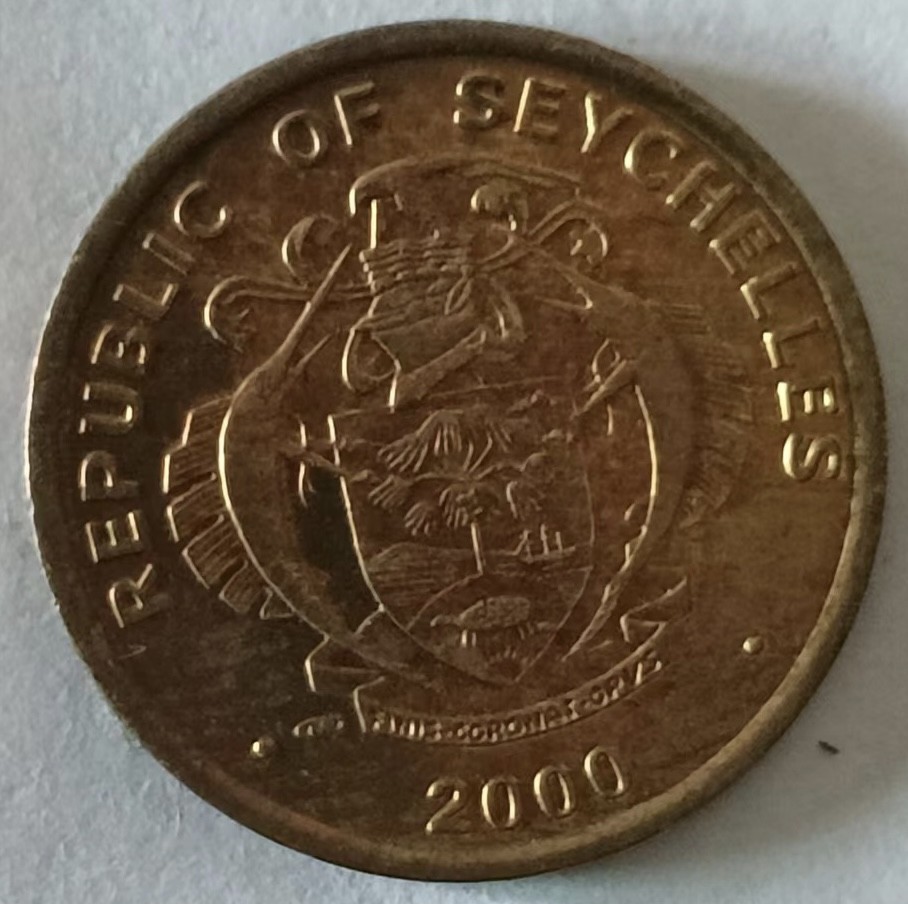 泡泡堂第124期  世界硬币专场（无押金，无佣金，捡漏，全场20包邮，偏远地区除外） 塞舌尔五分