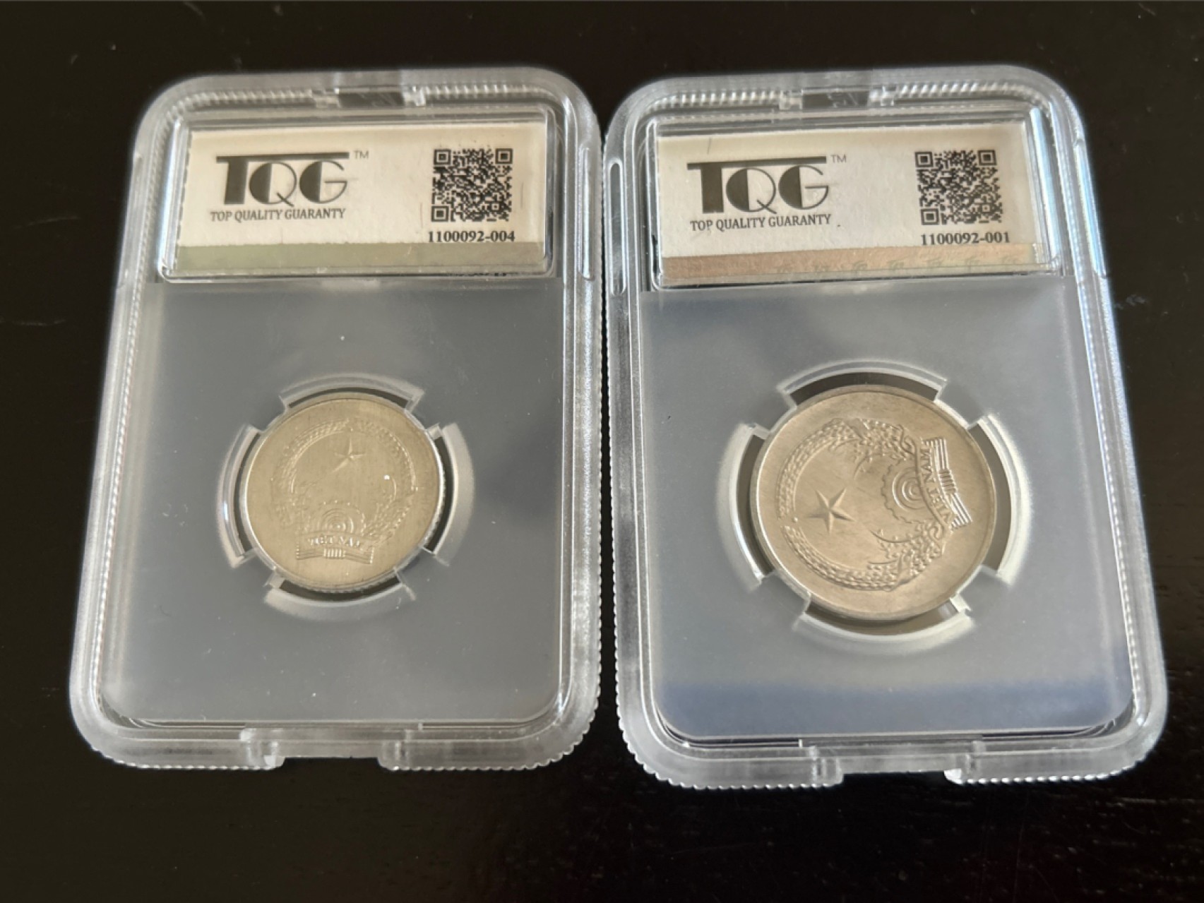 收藏联盟Quantum Auction 第201期拍卖 硬币场 1976年越南 流通套币 TQG评级