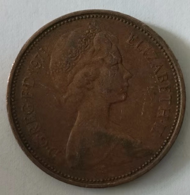 泡泡堂第124期  世界硬币专场（无押金，无佣金，捡漏，全场20包邮，偏远地区除外） 英国1971年二便士