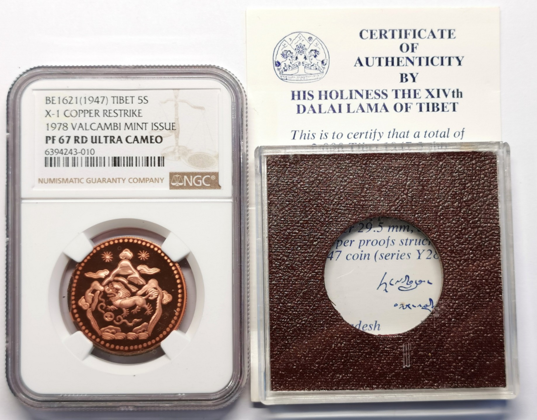 凡希社世界钱币微拍第二百十六期 1978中国西藏雪康铜币精铸NGC-PF67UC附原厂塑盒证书！