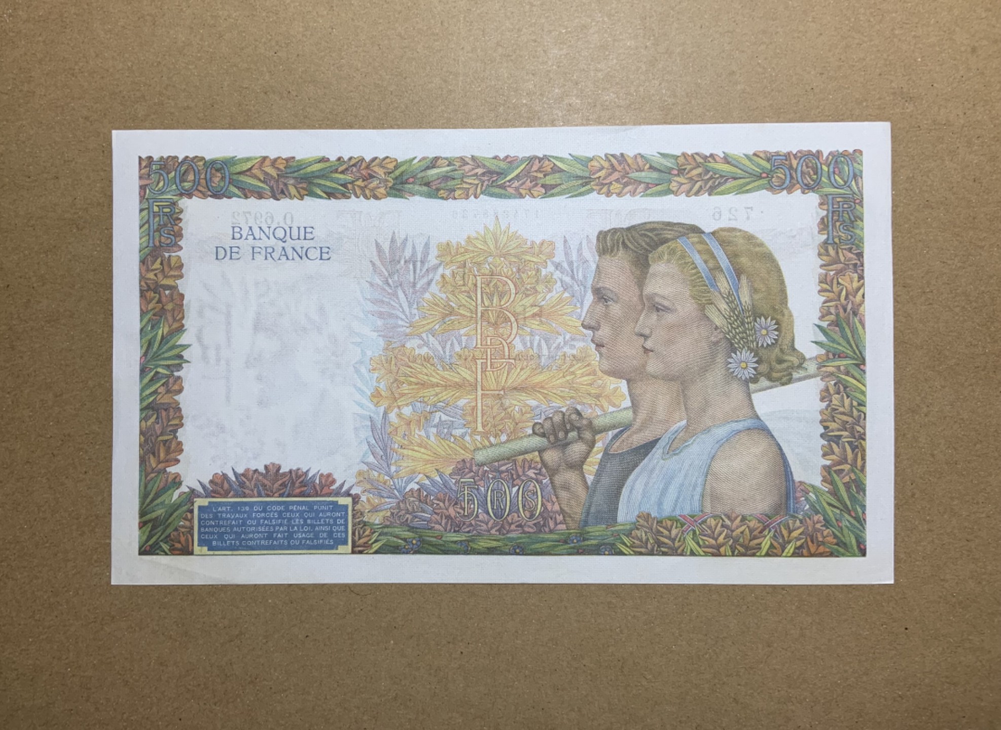 收藏联盟Quantum Auction 第200期拍卖  法国1942年500法郎 品相UNC- 无针孔